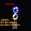 LED small colored light gift box, flashing flower bouquet, baking decoration string light, copper wire light, flower shop colored light, luminous light string cake Application Scenario